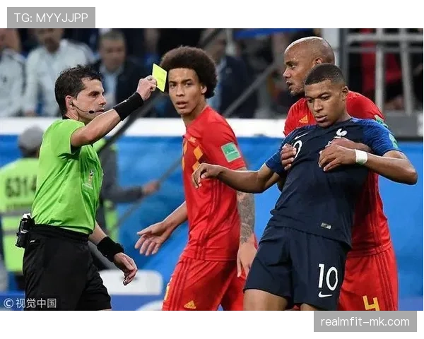 黄牌清零规则详解：哪些比赛阶段会自动取消累计黄牌？