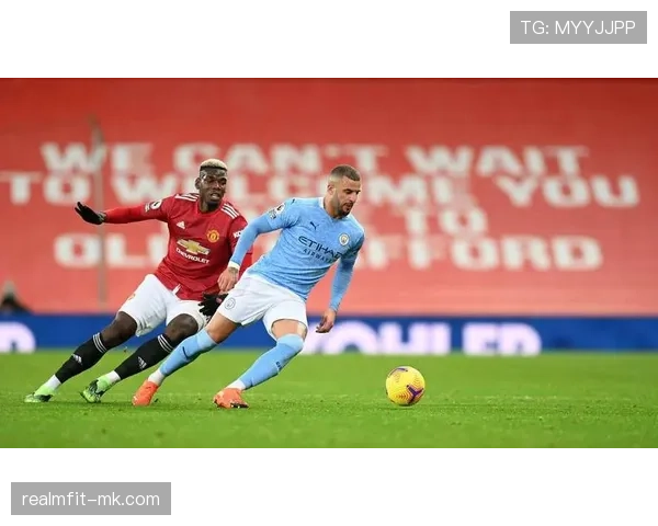 曼城边路进攻哑火，昔日杀招如今成战术短板